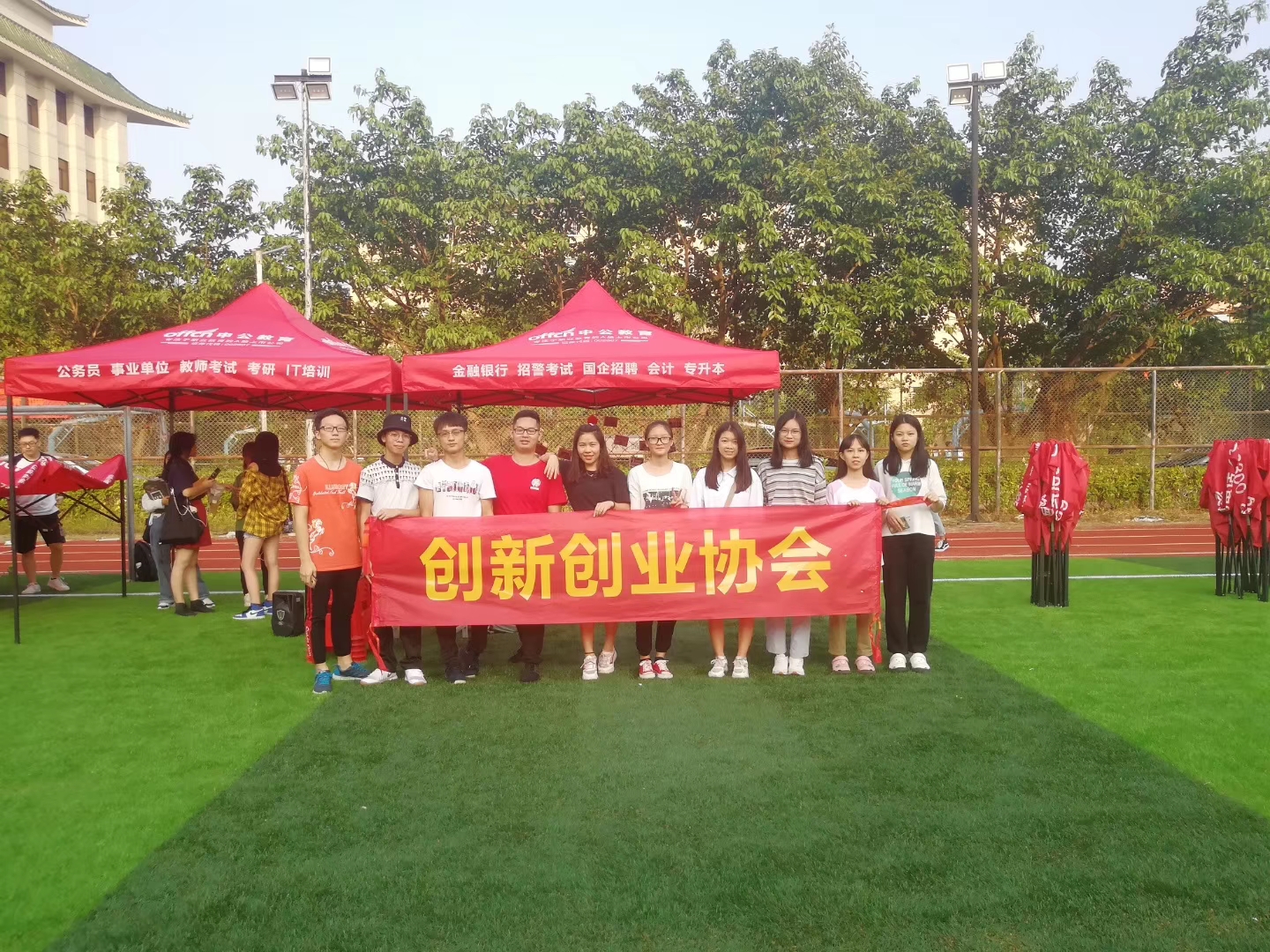 新力量 新活力——学校创新创业协会招新圆满结束